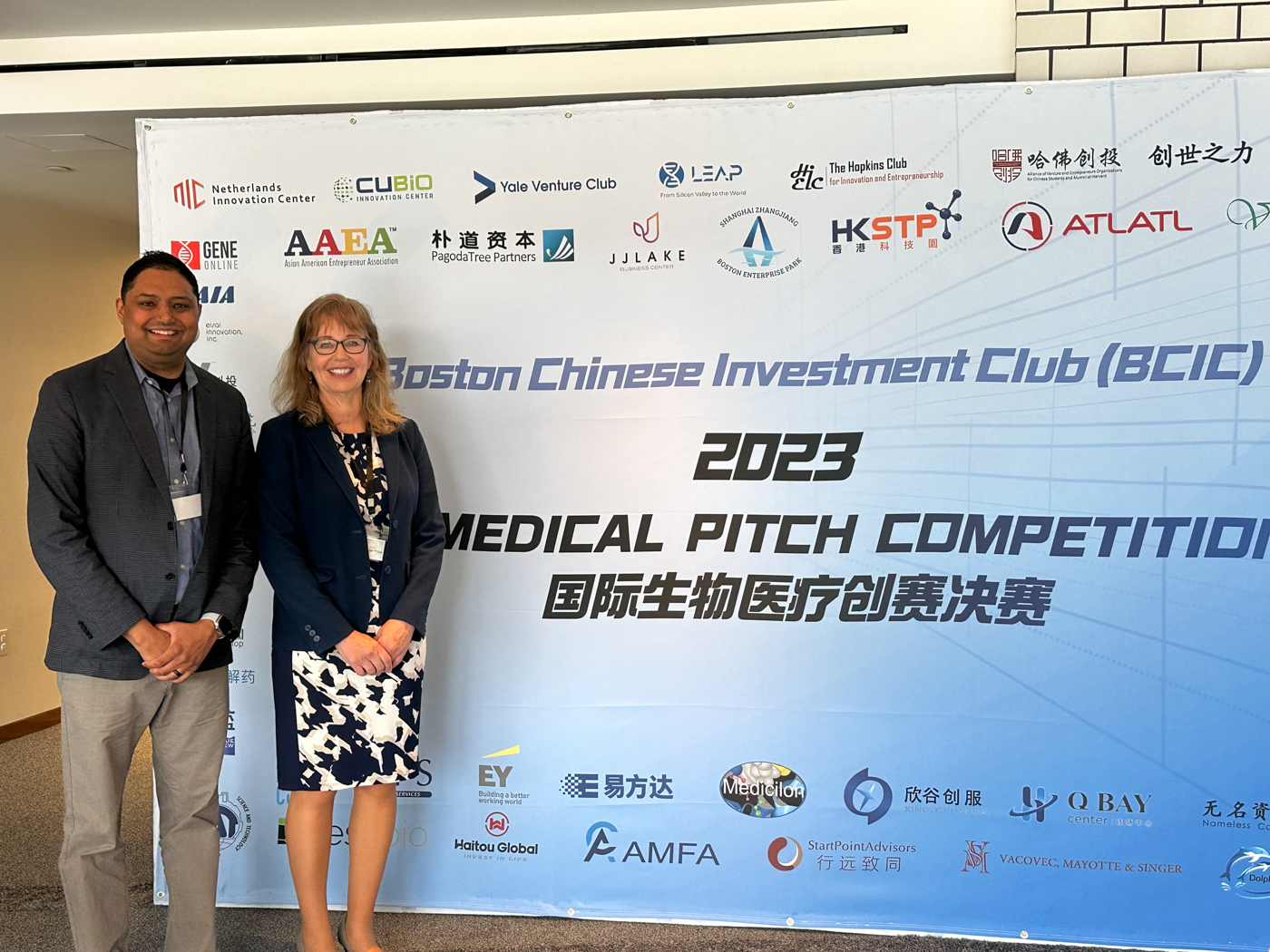 Likarda wins Innovation Award at Boston Chinese Investment Club 2023 Biomedical Pitch Competition